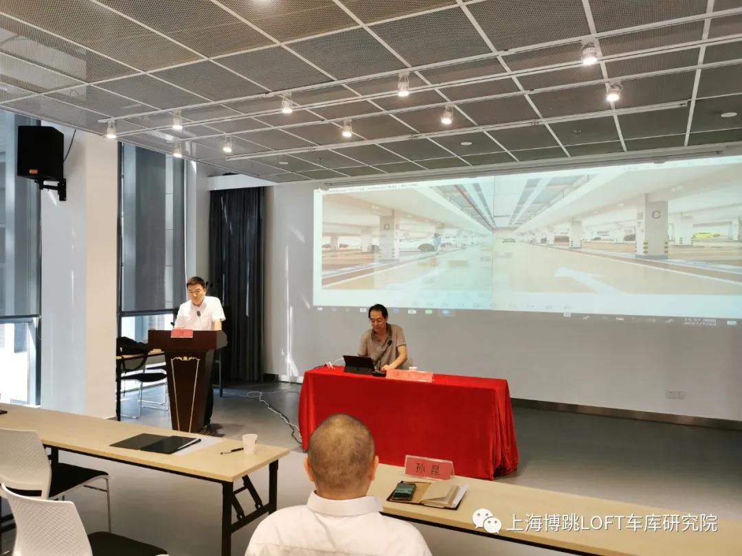 呼伦贝尔上海博普发明人初光先生受邀参加《先进技术培训会》